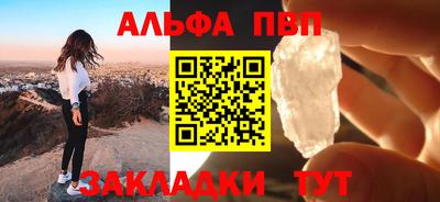 ПСИЛОЦИБИНОВЫЕ ГРИБЫ Моздок