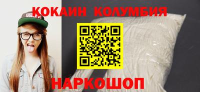 ПСИЛОЦИБИНОВЫЕ ГРИБЫ Моздок