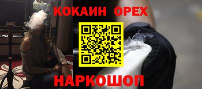 спиды Можга