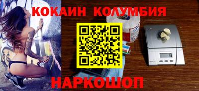 ПСИЛОЦИБИНОВЫЕ ГРИБЫ Моздок