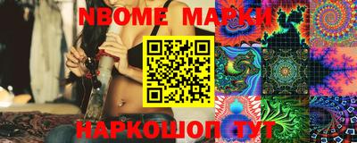 спиды Можга
