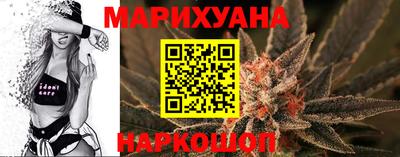 МДМА Нальчик