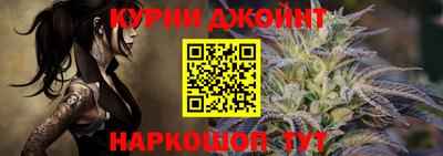 стаф Можайск