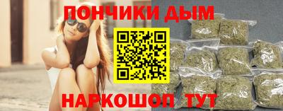 ПСИЛОЦИБИНОВЫЕ ГРИБЫ Моздок
