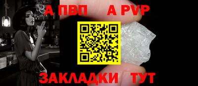 ПСИЛОЦИБИНОВЫЕ ГРИБЫ Моздок