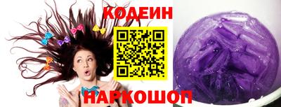 ПСИЛОЦИБИНОВЫЕ ГРИБЫ Моздок