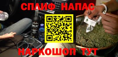 ПСИЛОЦИБИНОВЫЕ ГРИБЫ Моздок