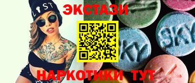 спиды Можга