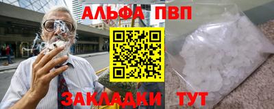 спиды Можга