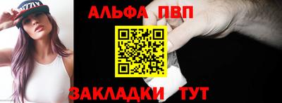 МДМА Нальчик