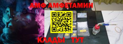 стаф Нарткала