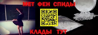 ПСИЛОЦИБИНОВЫЕ ГРИБЫ Моздок