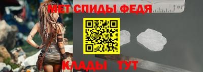 соль курить ск Наро-Фоминск