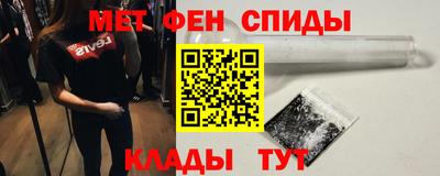 ПСИЛОЦИБИНОВЫЕ ГРИБЫ Моздок