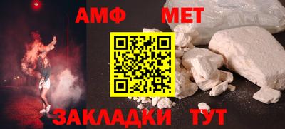 ПСИЛОЦИБИНОВЫЕ ГРИБЫ Моздок