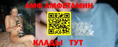 ПСИЛОЦИБИНОВЫЕ ГРИБЫ Моздок
