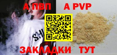 ПСИЛОЦИБИНОВЫЕ ГРИБЫ Моздок