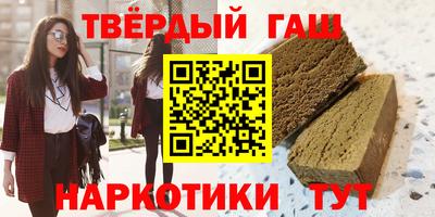 спиды Можга