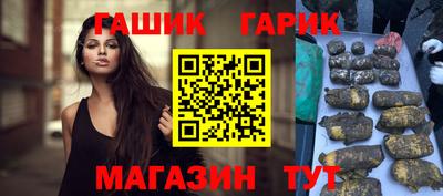 стаф Нарткала