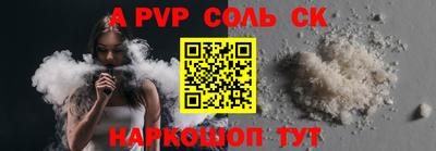 ПСИЛОЦИБИНОВЫЕ ГРИБЫ Моздок