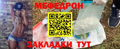 ПСИЛОЦИБИНОВЫЕ ГРИБЫ Моздок
