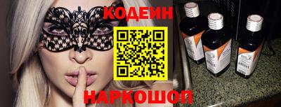 спиды Можга