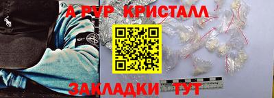 спиды Можга